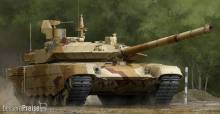 Trumpeter 09524 - 1:35 Russian T-90S MODERNISED (Mod2013)