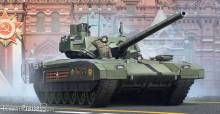Trumpeter 09528 - 1:35 Russian T-14 Armata MBT