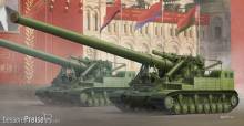 Trumpeter 09529 - 1:35 Soviet 2A3 Kondensator 2P 406mm Self- -Propelled Howitzer