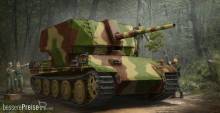 Trumpeter 09530 - 1:35 Flakpanther w/8.8cm Flak 41