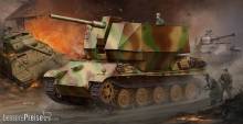 Trumpeter 09531 - Flakpanther w/8.8cm Flak 36/37
