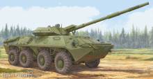 Trumpeter 09536 - 1:35 Soviet 2S14 Zhalo-S 85mm anti-tank gun