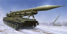 Trumpeter 09545 - 1:35 2P16 Launcher with Missile of 2k6 Luna (FROG-5)