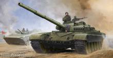 Trumpeter 09546 - Russian T-72A Mod1979 MBT