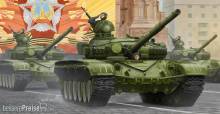 Trumpeter 09547 - T-72A Mod1983 MBT