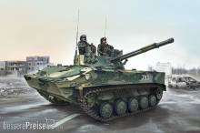 Trumpeter 09557 - 1:35 Russian BMD-4 Airborne Fighting Vehicle
