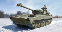Trumpeter 09562 - 1:35 Russian 2S34 Hosta Self-Propelled Howitzer/Motar