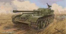 Trumpeter 09570 - 1:35 Soviet SU-102 SPA