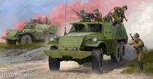 Trumpeter 09573 - Soviet BTR-152B1 APC