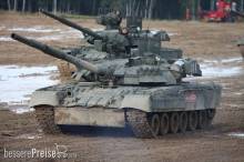 Trumpeter 09579 - Russian T-80UE-1 MBT