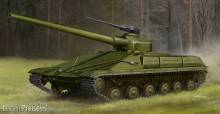 Trumpeter 09580 - 1:35 Object 450 Medium Tank