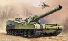 Trumpeter 09598 - Object 490B
