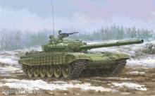 Trumpeter 09602 - Soviet T-72 Ural with Kontakt-1 Reactive Armor