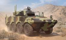 Trumpeter 09606 - VBM Freccia