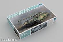 Trumpeter 09607 - Russian Object 490A