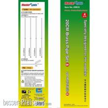 Master Tools 09935 - 20CM Brass Pipe Set 8