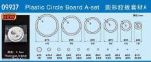 Master Tools 09937 - Plastic Circle Board A-set