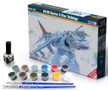 Mistercraft SD-53 - AV-8B Harrier II Plus Bulldogs SUPER SET in 1:72