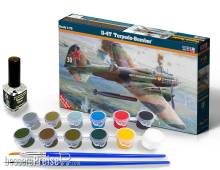 Mistercraft SF-20 - IL-4T Torpedo-Bomber  SUPER SET in 1:72