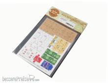 Matho Models 35076 - Cardboard Boxes - SMALL SET 1