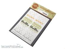 Matho Models 35090 - Cardboard Boxes - wine
