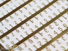 Matho Models 80006 - PE Numbers: 1,5 - 2,0 - 2,5 - 3,0mm