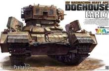 Tigermodel 4624 - IDF NAGMACHON DOGHOUSE EARLY HEAVY