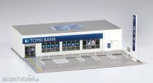 Tomytec 970488 - Bankgebäude Tomii Bank