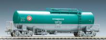 Tomytec 970728 - TAKI 1000 JOT, 1/80