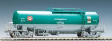 Tomytec 970729 - TAKI 1000 JOT Beitan, 1/80