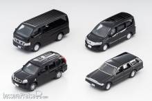 Tomytec 973709 - Car-Collection, 4x Nissan, schwarz