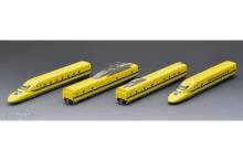 Tomytec 974801 - Dr. Yellow, Startset mit 4 Wagen