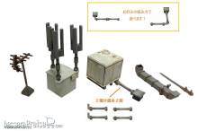 Tomytec 974829 - Dachausschmückungs-Set 138