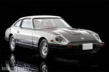 Tomytec 975063 - 1/64 Nissan Fairlady Z-T Turbo, silber/schwarz