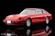 Tomytec 975070 - 1/64 Nissan Fairlady Z-T, rot