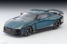 Tomytec 977943 - 1/64 Nissan GT-R50, dunkelgrün