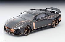 Tomytec 977950 - 1/64 Nissan GT-R50, Grau