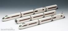 Tomytec 979099 - Schnellzug 50000 VSE, Odakyu Romance Car, Komplett-Set, 1/80