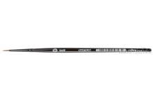 Games Workshop 9919999904303 - CITADEL SMALL BASE BRUSH 63-12