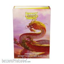 Dragon Shield! ART12686 - DS60J Brushed Art - Year of the Dragon 2024
