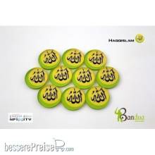 Bandua BAI000091 - Order Tokens Haqqislam