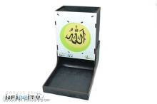 Bandua BAI000144 - Infinity Dice Tower Haqqislam