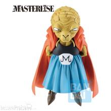 Banpresto BAN-IS69039 - Dragon Ball Z Battle of the Super Saiyan Ichibansho Masterlise PVC Statue Babidi 12 cm