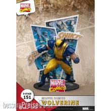 Beast Kingdom Toys BKDDS-151 - Marvel D-Stage PVC Diorama Wolverine 16 cm