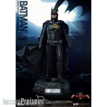 Beast Kingdom Toys BKDMC-071 - Batman Master Craft Statue Batman Modern Suit 42 cm