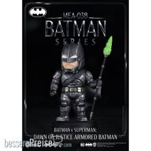 Beast Kingdom Toys BKDMEA-038SE - Batman v Superman: Dawn of Justice Mini Egg Attack Figur Armored Batman 8 cm