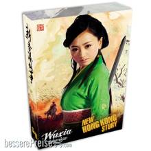 New Hong Kong Story BMVDE1030 - New Hong Kong Story Wuxia-Kartenset