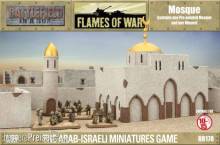 Gale Force Nine GFNBB178 - Mosque