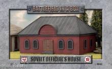 Gale Force Nine Modelling GFNBB247 - Soviet Official´s House (x1)