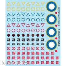 Battlefront Miniatures GFNBR940 - Desert Rats Decals